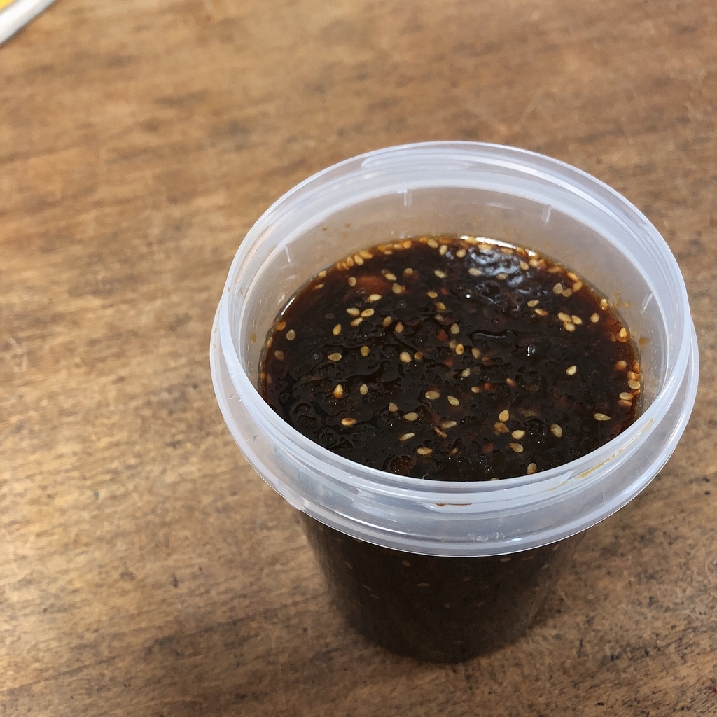 f:id:mayumicook:20190107140120j:plain f:id:mayumicook:20190107140120j:plain