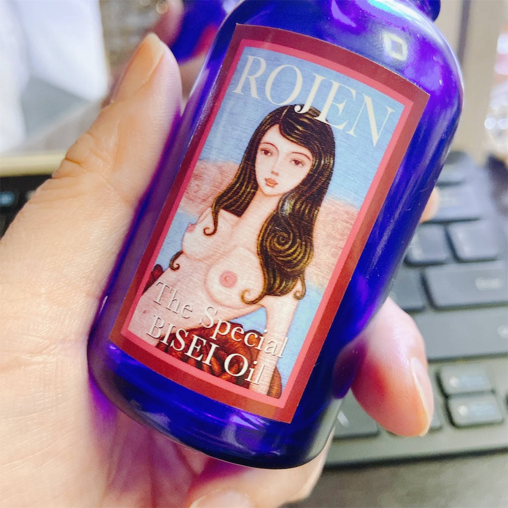 f:id:mayumiinoue56th:20200403003458j:image