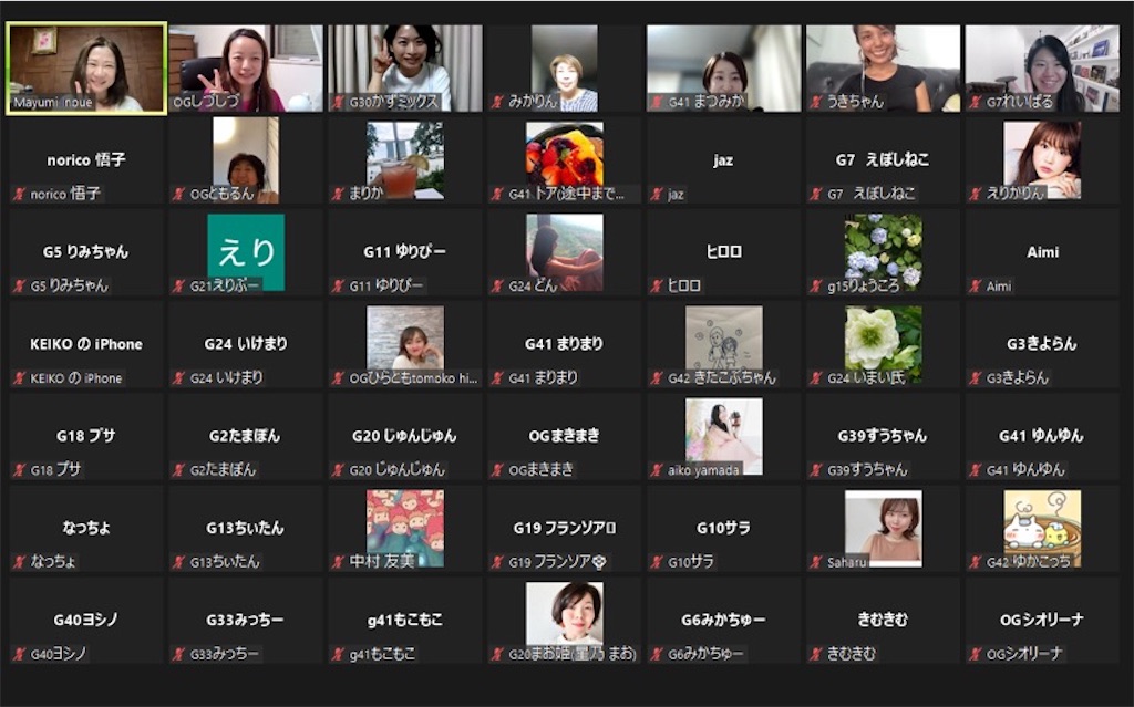 f:id:mayumiinoue56th:20211228143927j:image