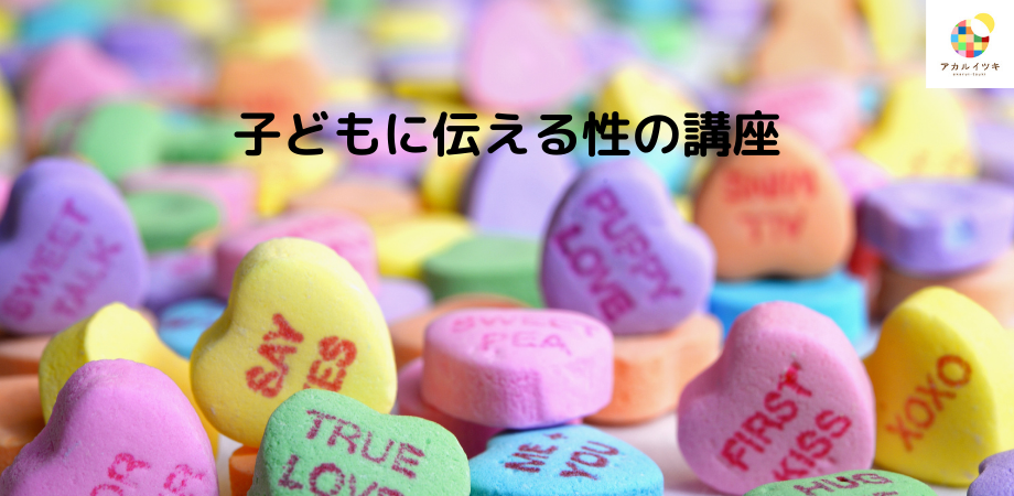 f:id:mayuminaba:20201129224624p:plain