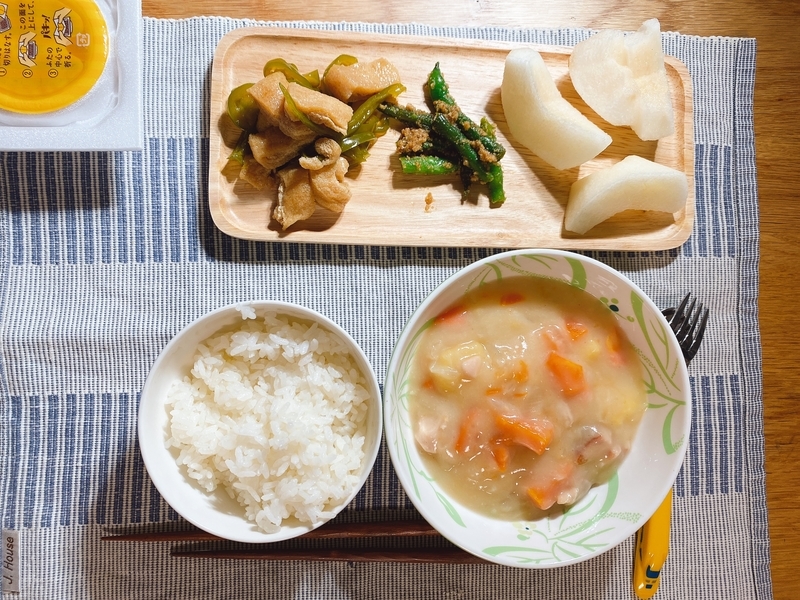 f:id:mayuneco_22:20201001201906j:plain
