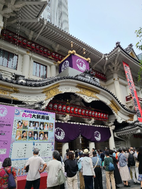 f:id:mayunganashi:20230619215218j:image