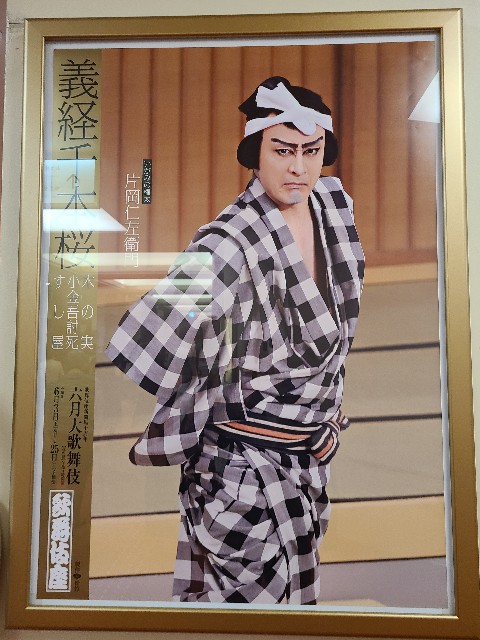 f:id:mayunganashi:20230619215241j:image