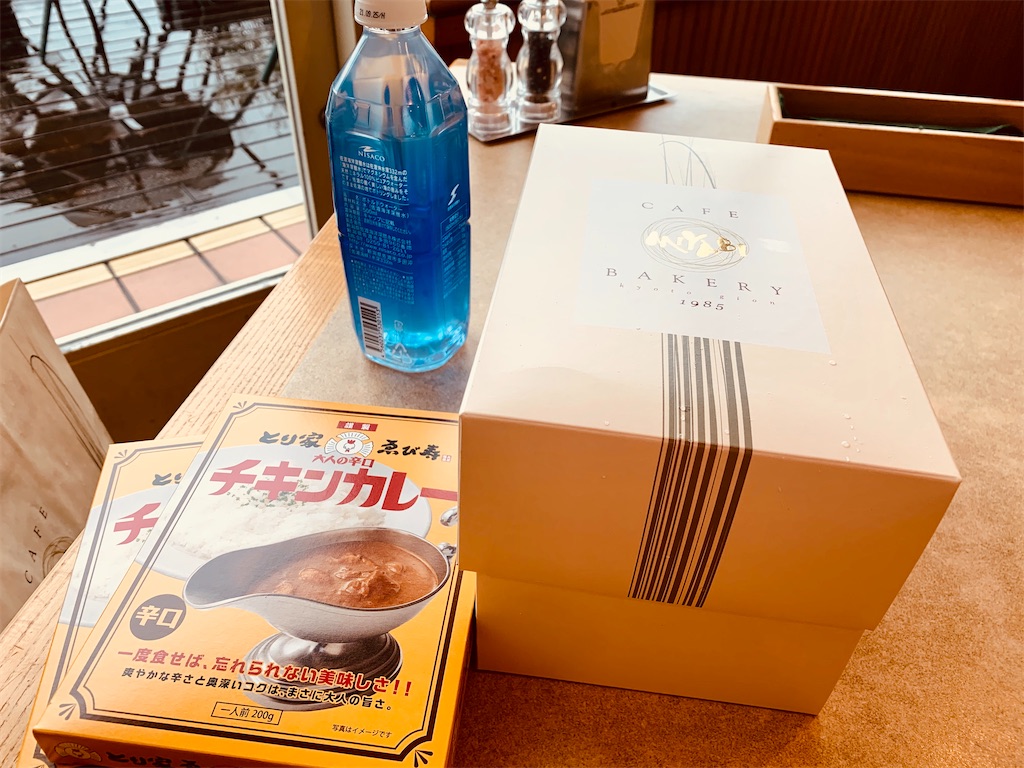 f:id:mayunote:20191226225405j:plain f:id:mayunote:20191226225405j:plain