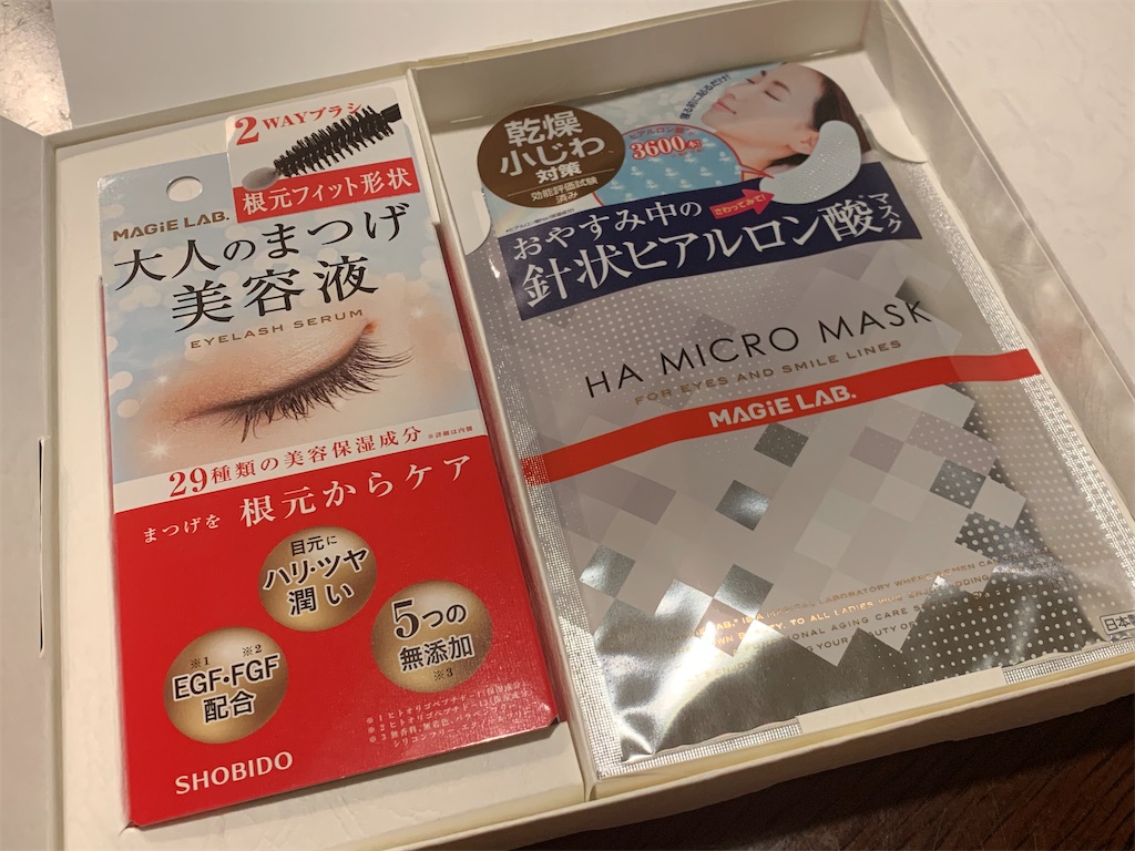 f:id:mayunote:20191227231345j:image f:id:mayunote:20191227231345j:image