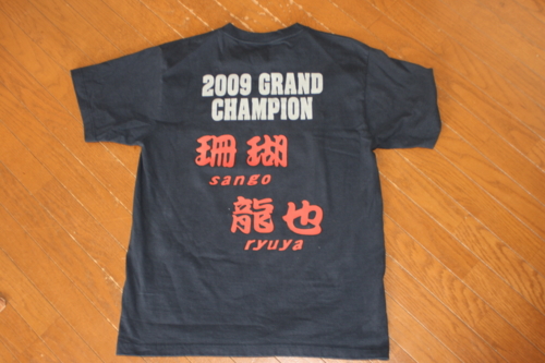 f:id:mayuponn0720:20100323122902j:image f:id:mayuponn0720:20100323122902j:image