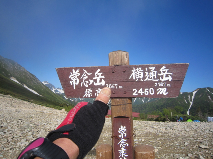 f:id:mayuponn0720:20130629073326j:image