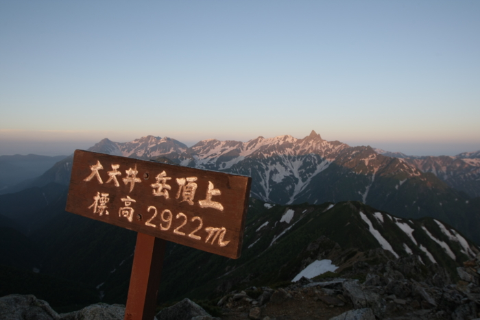 f:id:mayuponn0720:20130630045219j:image