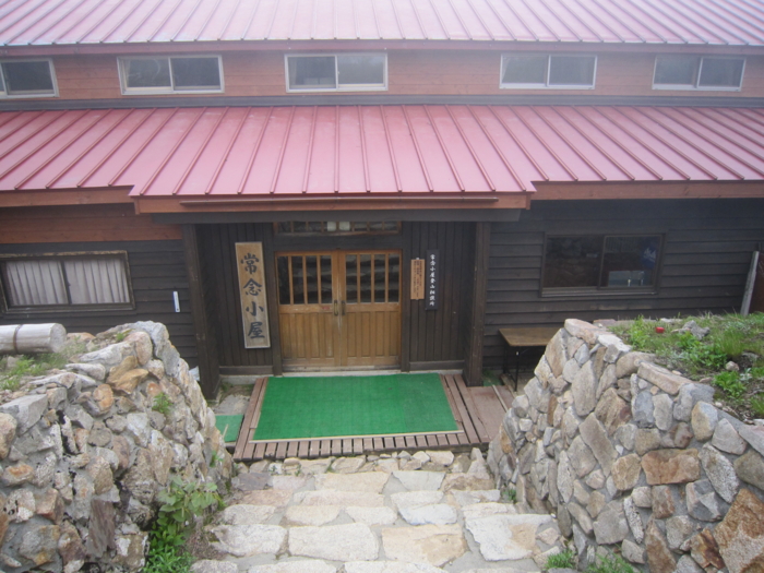 f:id:mayuponn0720:20130630100329j:image