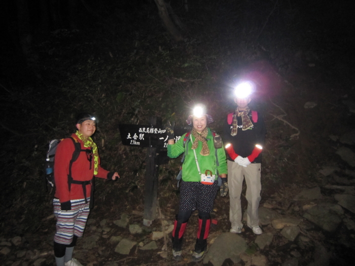 f:id:mayuponn0720:20131014030011j:image