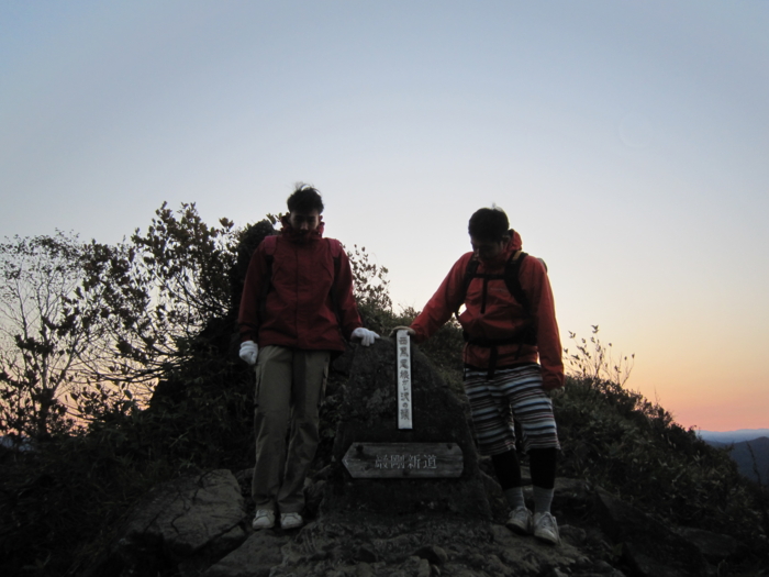 f:id:mayuponn0720:20131014055740j:image