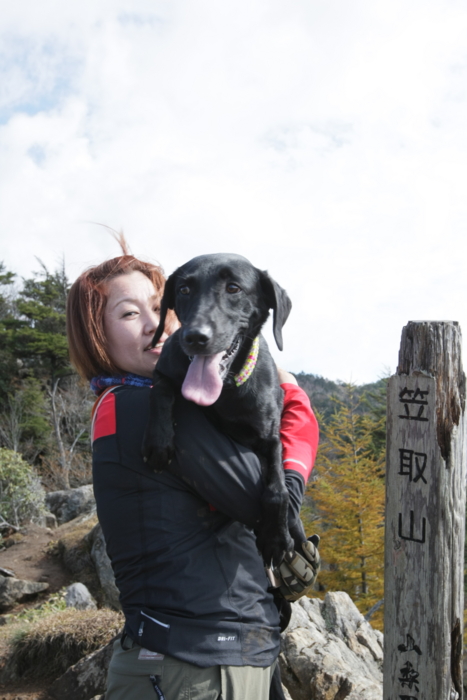 f:id:mayuponn0720:20131030111539j:image