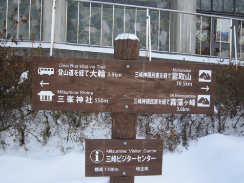 f:id:mayuponn0720:20140210074645j:image f:id:mayuponn0720:20140210074645j:image