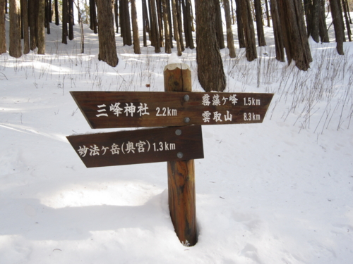 f:id:mayuponn0720:20140210094133j:image f:id:mayuponn0720:20140210094133j:image