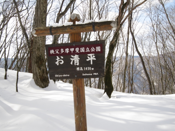f:id:mayuponn0720:20140210123624j:image f:id:mayuponn0720:20140210123624j:image