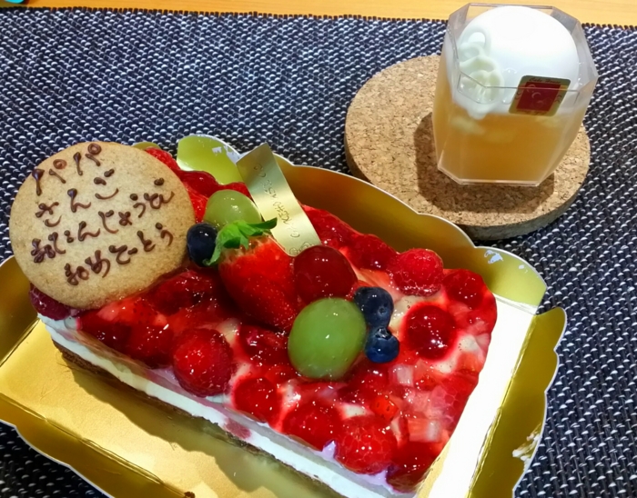 f:id:mayuponn0720:20140807234126j:image f:id:mayuponn0720:20140807234126j:image