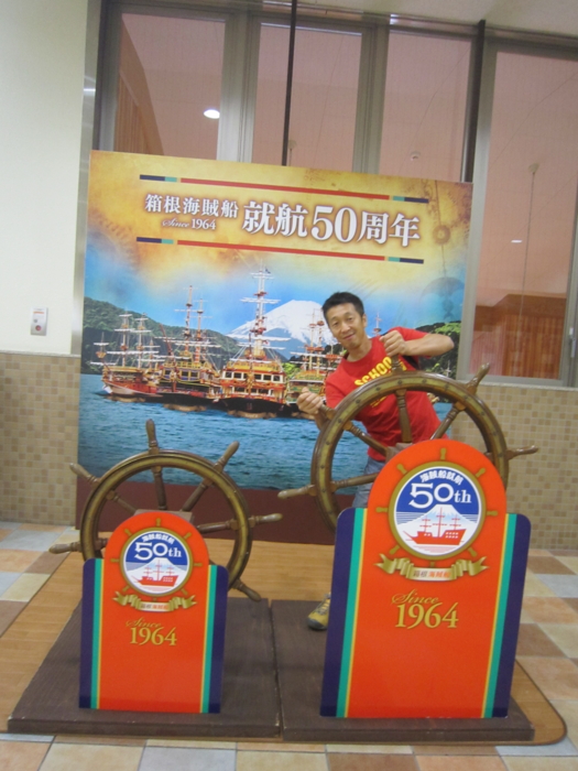 f:id:mayuponn0720:20140808091637j:image f:id:mayuponn0720:20140808091637j:image