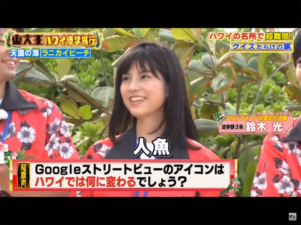 f:id:mayuppy1123:20190912031631j:image