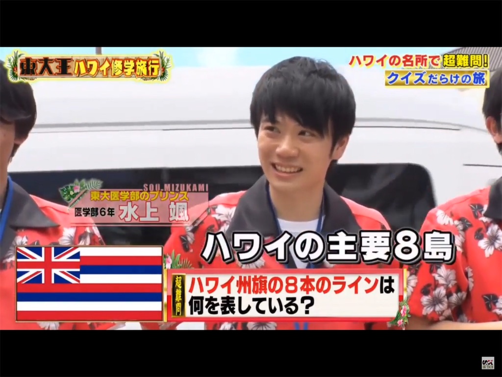 f:id:mayuppy1123:20190912031644j:image