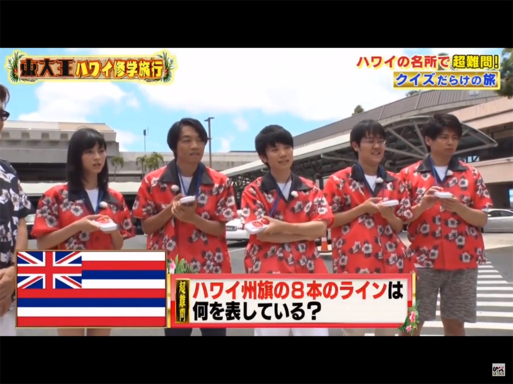 f:id:mayuppy1123:20190912031655j:image