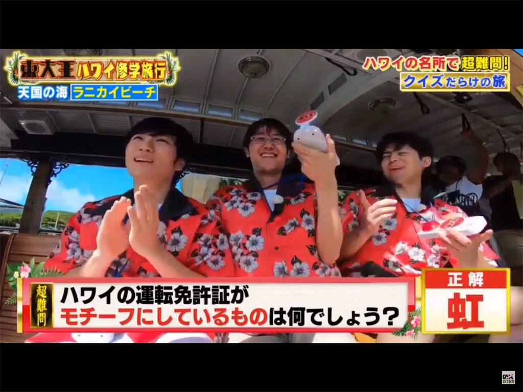 f:id:mayuppy1123:20190912031658j:image