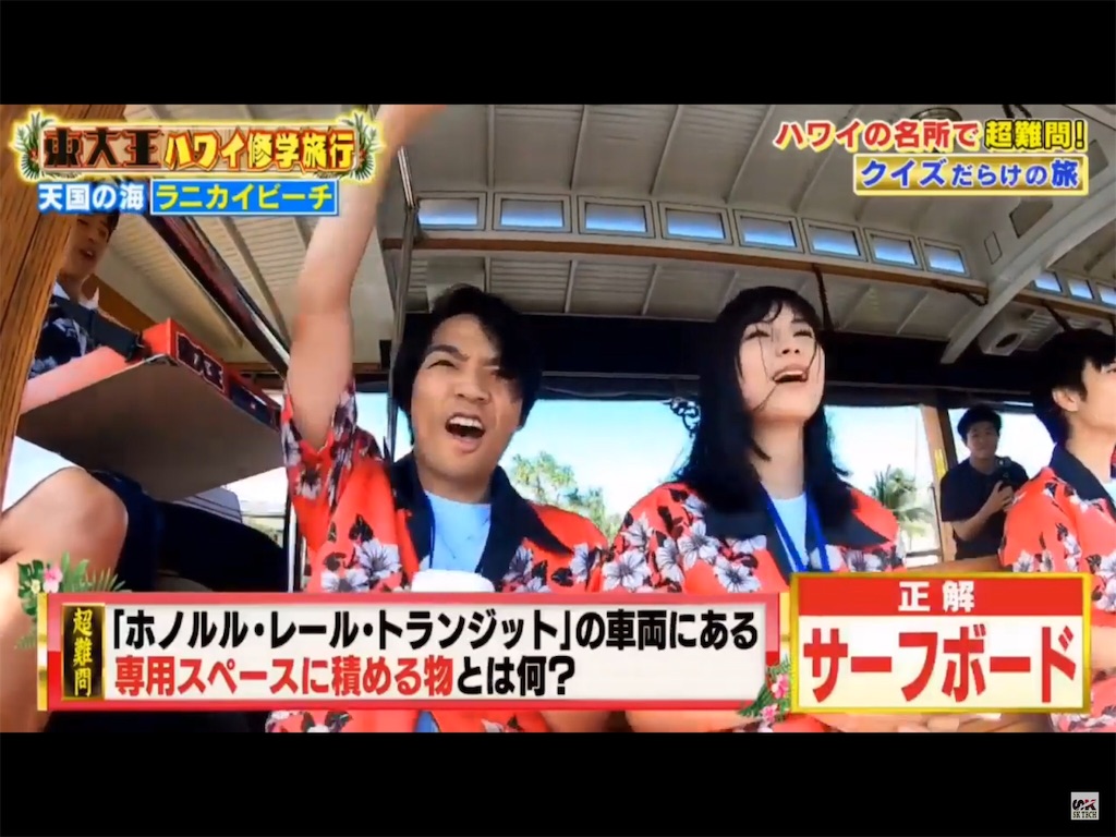 f:id:mayuppy1123:20190912031701j:image