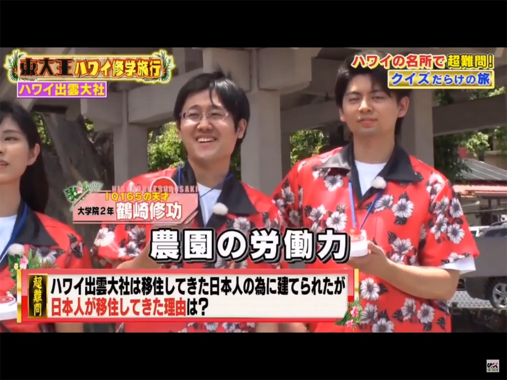 f:id:mayuppy1123:20190912032058j:image