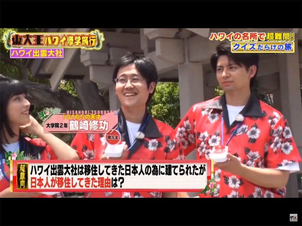 f:id:mayuppy1123:20190912032102j:image