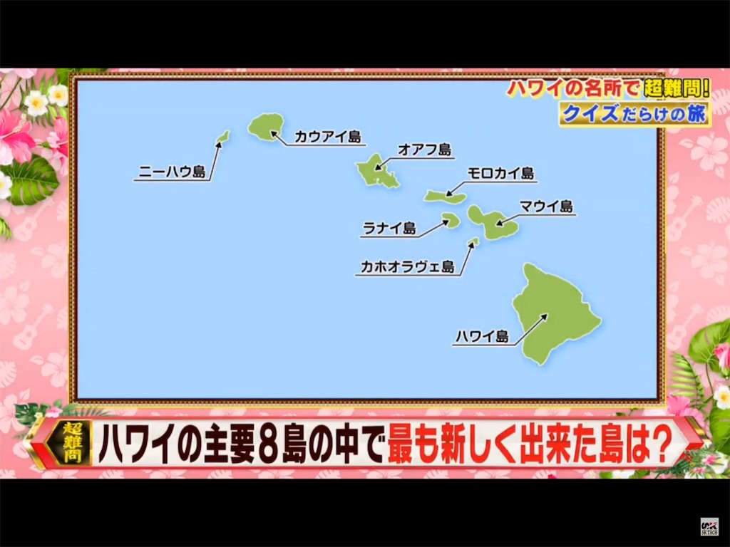 f:id:mayuppy1123:20190912032636j:image