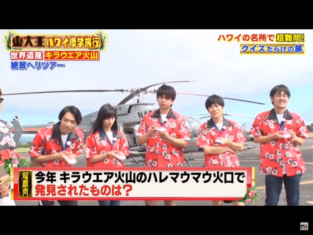 f:id:mayuppy1123:20190912032742j:image