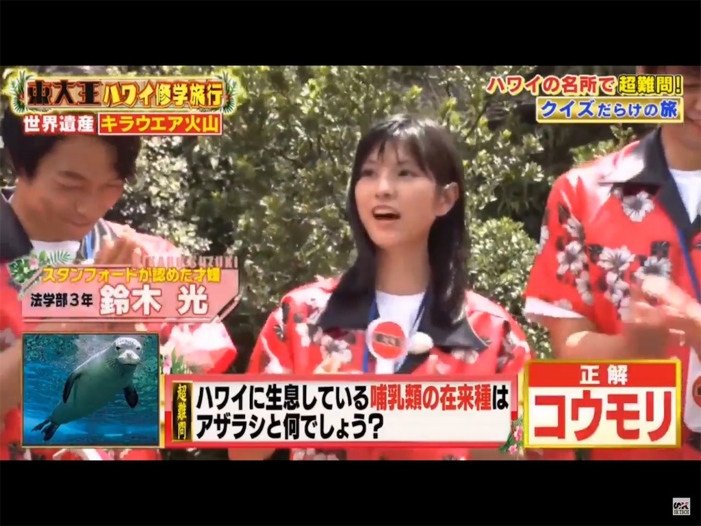 f:id:mayuppy1123:20190912033052j:image