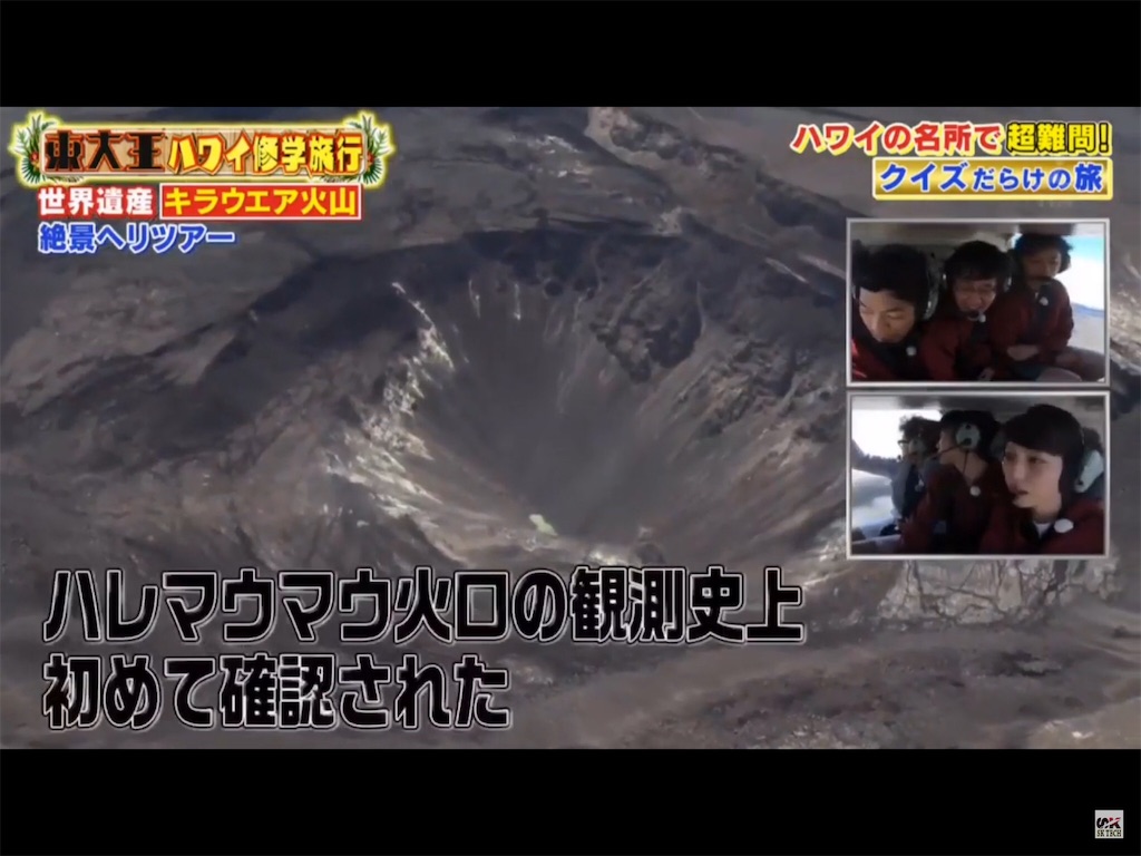 f:id:mayuppy1123:20190912034630j:image