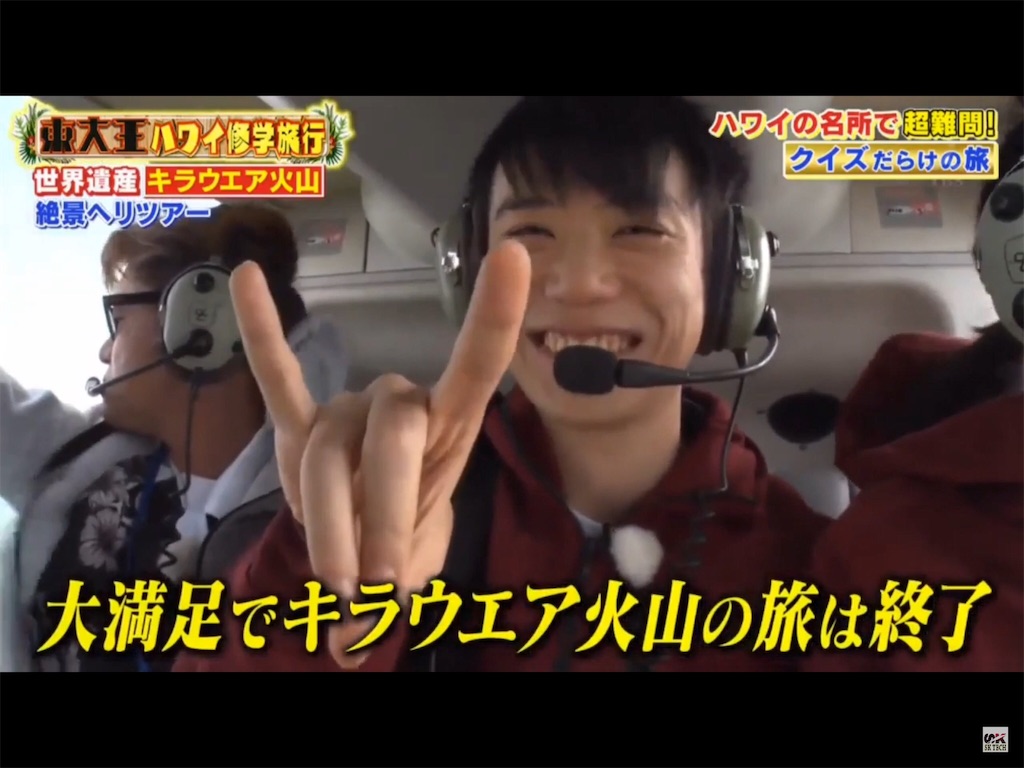 f:id:mayuppy1123:20190912034633j:image