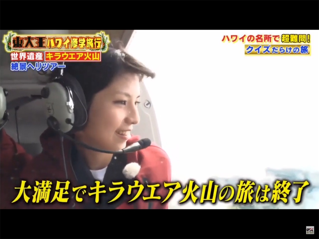 f:id:mayuppy1123:20190912034645j:image