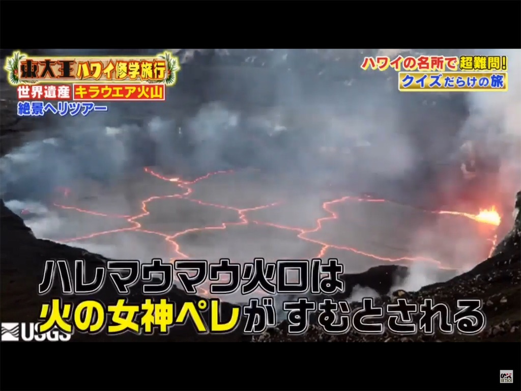 f:id:mayuppy1123:20190912034651j:image