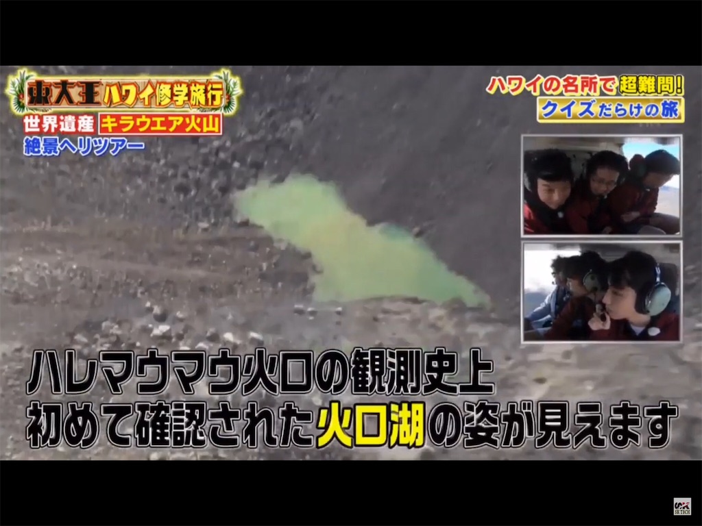 f:id:mayuppy1123:20190912034655j:image