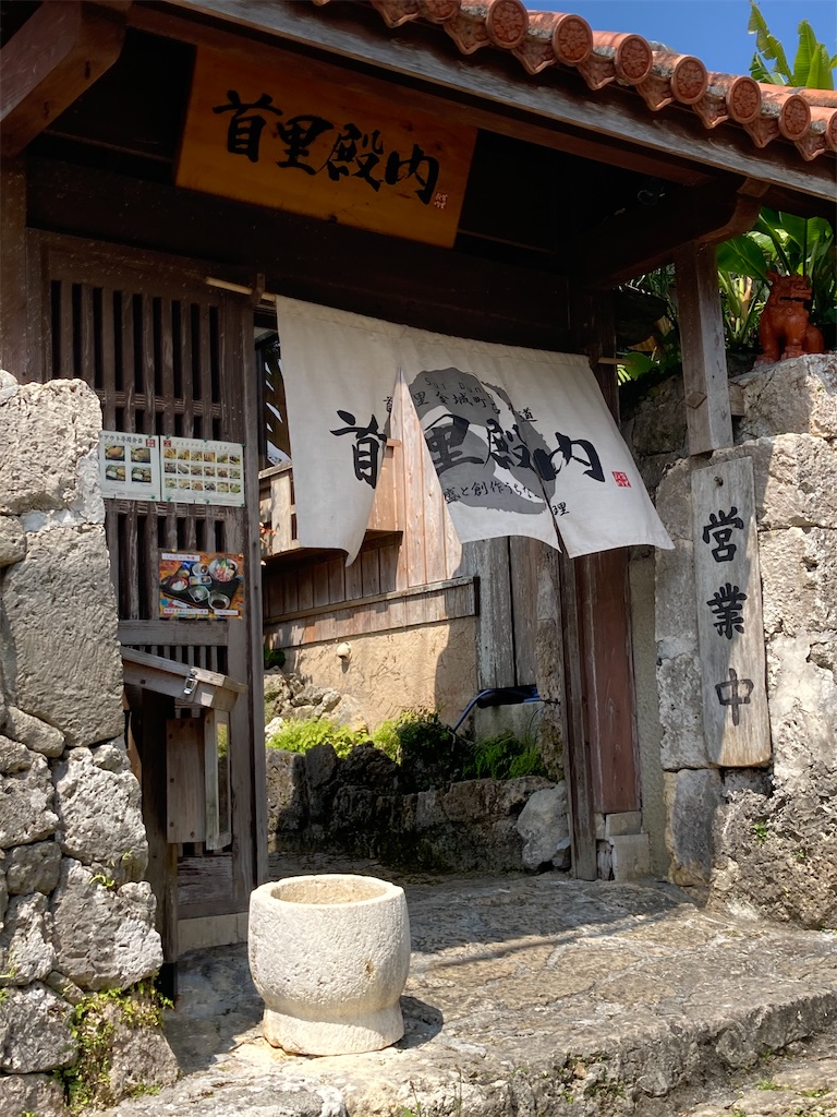 f:id:mayuqol:20210318110207j:image