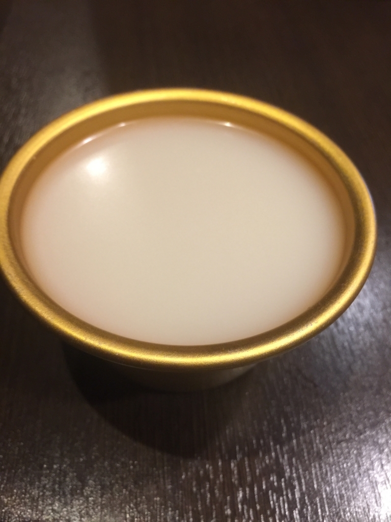 f:id:mayurin2018:20180316195008j:plain