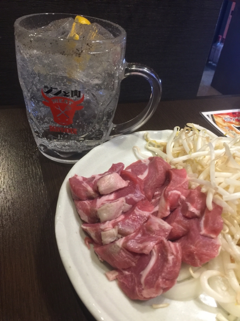 f:id:mayurin2018:20180316195204j:plain