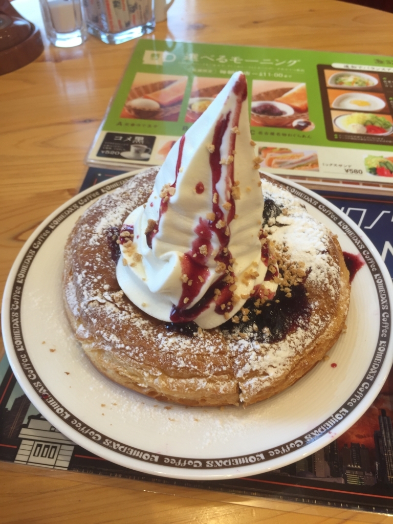 f:id:mayurin2018:20180319110720j:plain f:id:mayurin2018:20180319110720j:plain