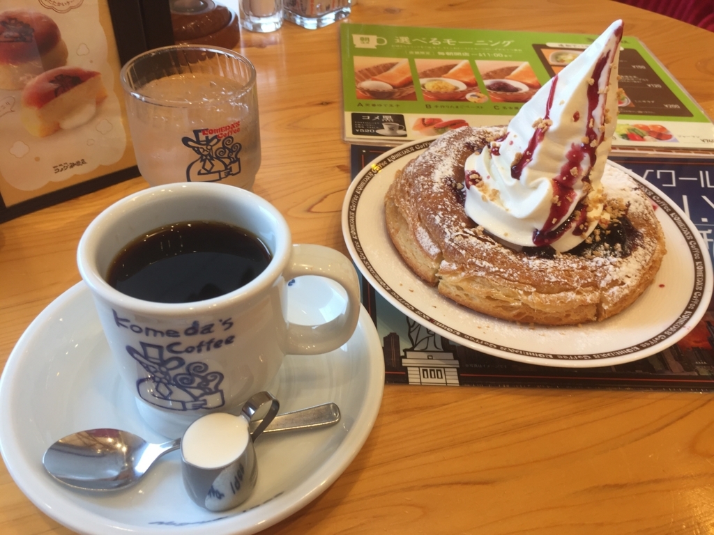 f:id:mayurin2018:20180319110738j:plain f:id:mayurin2018:20180319110738j:plain