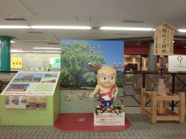 f:id:mayurin2018:20180325161657j:plain f:id:mayurin2018:20180325161657j:plain