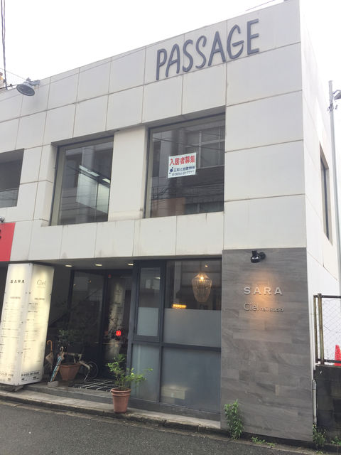 f:id:mayurin2018:20180327151712j:plain f:id:mayurin2018:20180327151712j:plain