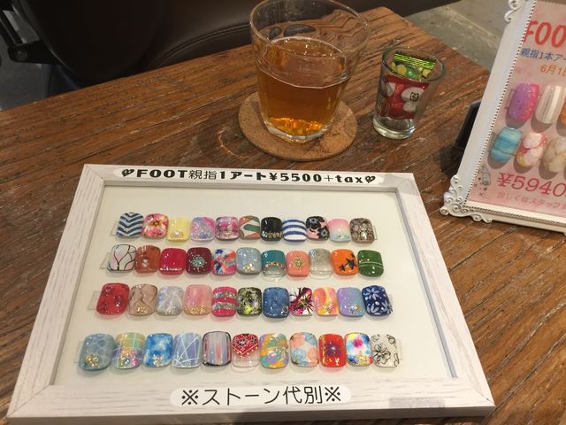 f:id:mayurin2018:20180327151816j:plain f:id:mayurin2018:20180327151816j:plain