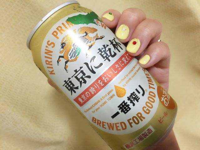 f:id:mayurin2018:20180327153710j:plain f:id:mayurin2018:20180327153710j:plain