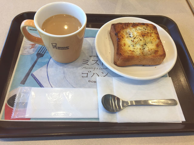 f:id:mayurin2018:20180328085442j:plain f:id:mayurin2018:20180328085442j:plain