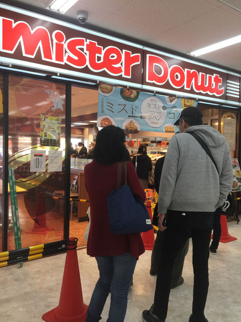 f:id:mayurin2018:20180328085542j:plain f:id:mayurin2018:20180328085542j:plain