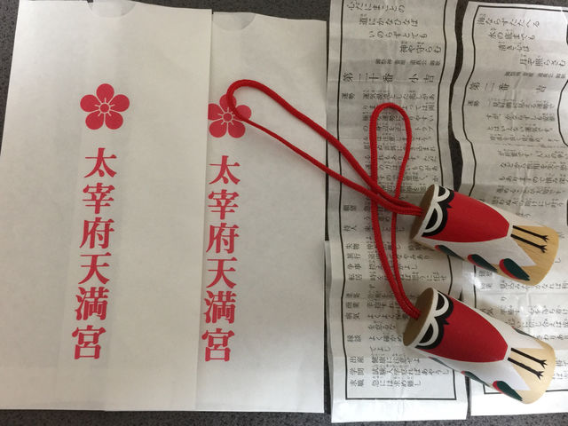 f:id:mayurin2018:20180328093257j:plain f:id:mayurin2018:20180328093257j:plain