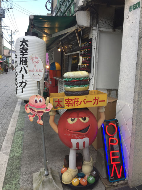 f:id:mayurin2018:20180328095547j:plain f:id:mayurin2018:20180328095547j:plain