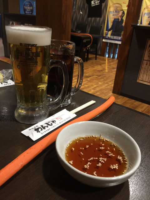 f:id:mayurin2018:20180329143816j:plain